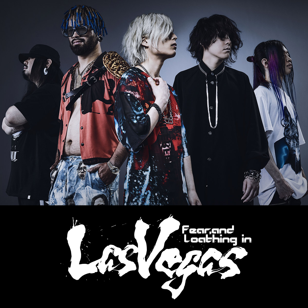 Fear, and Loathing in Las Vegas