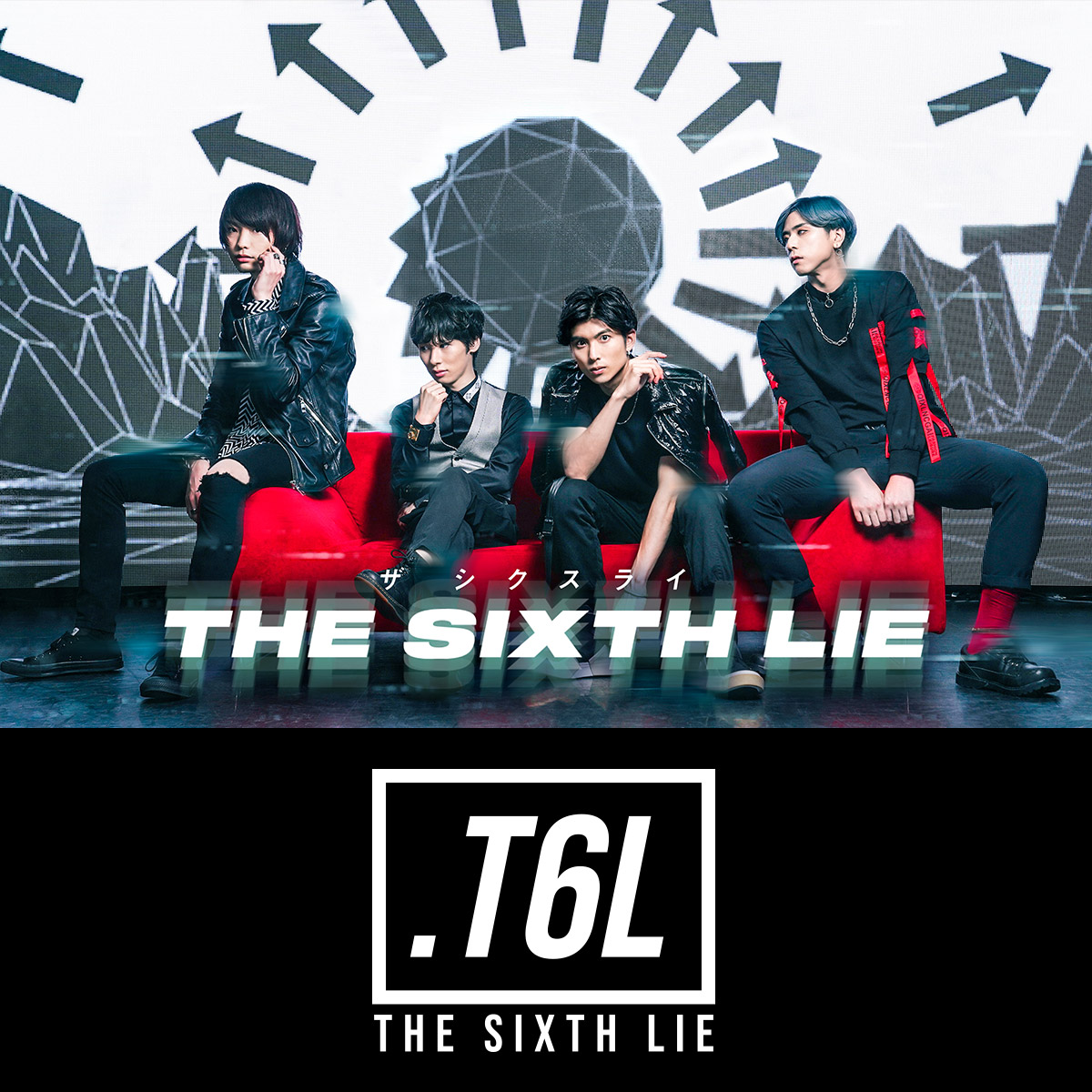 THE SIXTH LIE